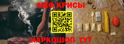 марки nbome Канаш
