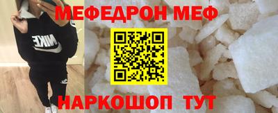 марки nbome Канаш