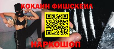 марки nbome Канаш