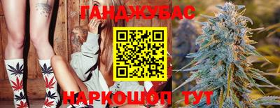 MESCALINE Камышлов