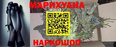 MESCALINE Камышлов