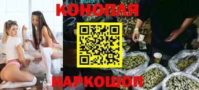 марки nbome Кандалакша