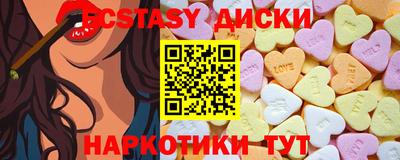 марки nbome Канаш