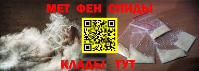 марки nbome Канаш