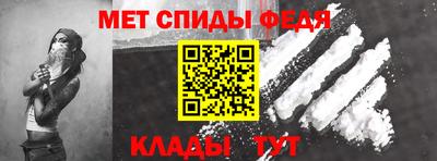 марки nbome Канаш