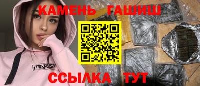 MESCALINE Камышлов