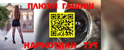 MESCALINE Камышлов