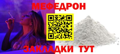 марки nbome Канаш